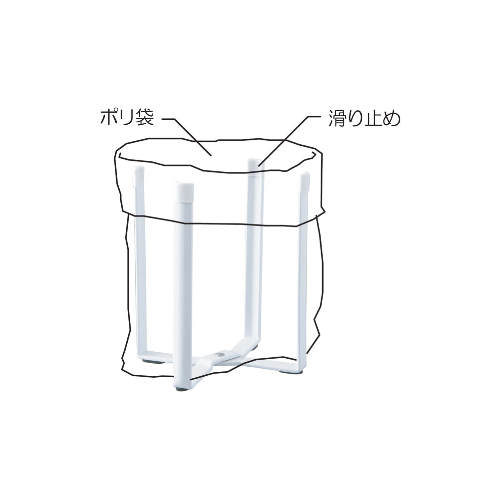 TOWER(タワー)ポリ袋エコホルダー ホワイト 6787