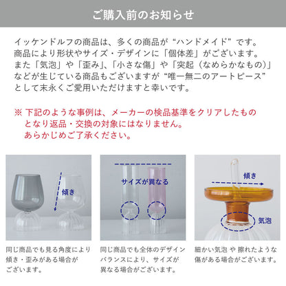 ICHENDORF MILANO(イッケンドルフ ミラノ) GIFT 砂時計 3分