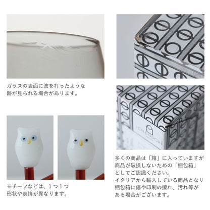 ICHENDORF MILANO(イッケンドルフ ミラノ) GIFT 砂時計 3分